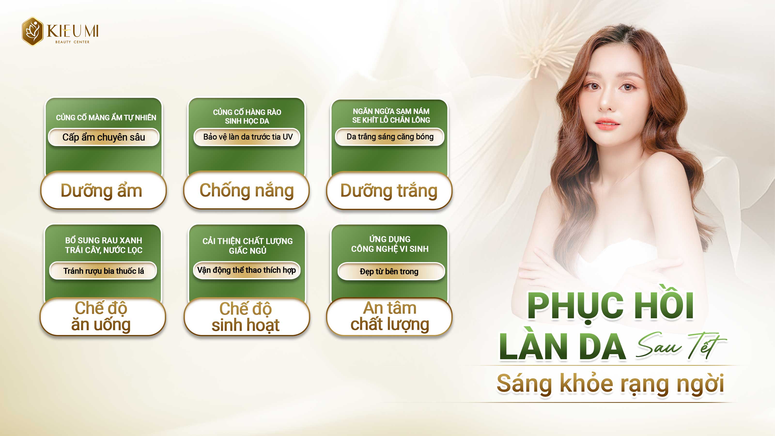 Hệ miễn dịch da là gì? Ứng dụng công nghệ vi sinh để tăng cường hệ miễn dịch cho làn da khoẻ mạnh  