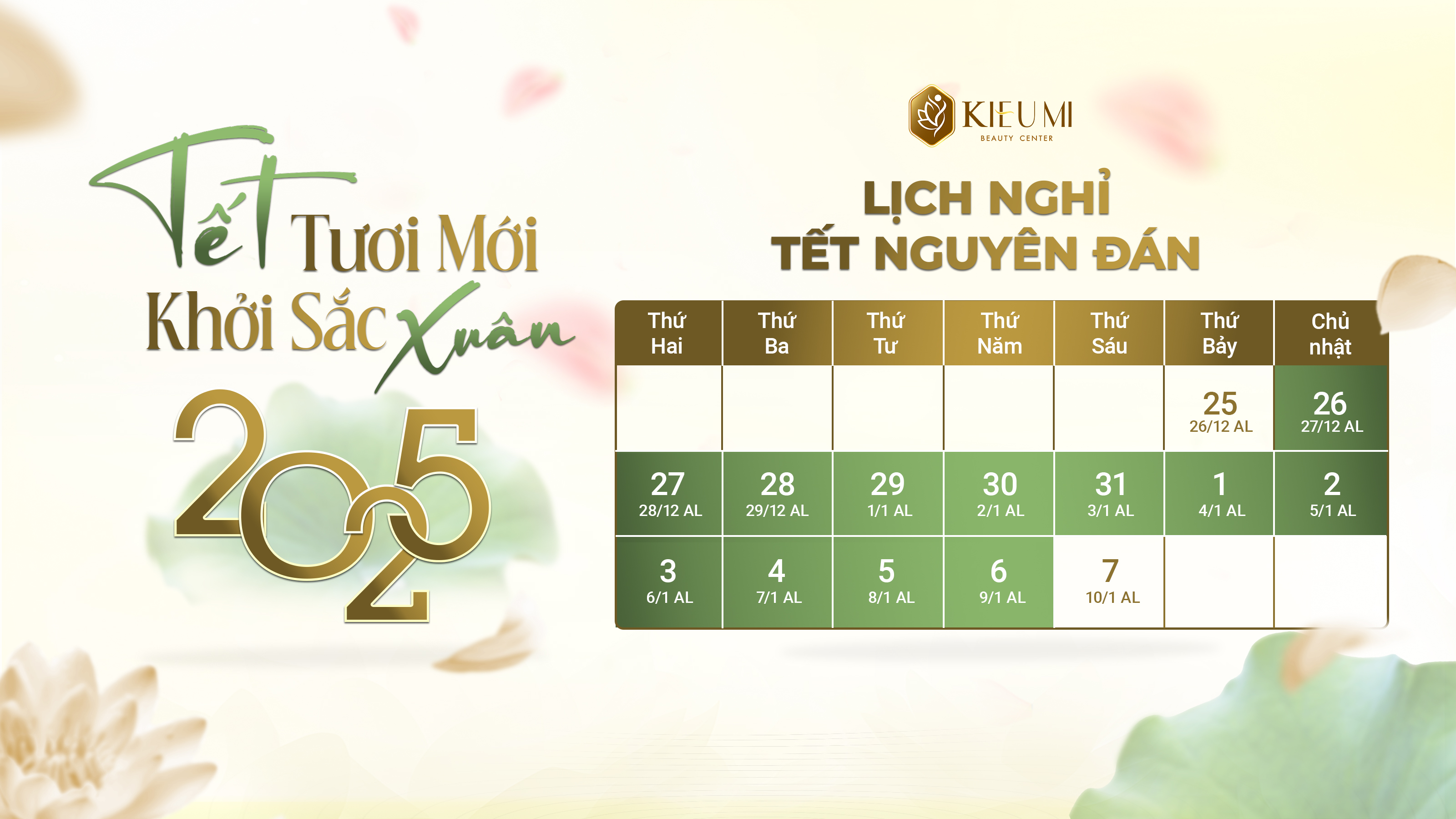 THÔNG BÁO LỊCH NGHỈ TẾT NĂM 2025 